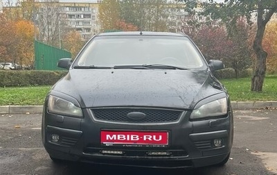 Ford Focus II рестайлинг, 2007 год, 400 000 рублей, 1 фотография
