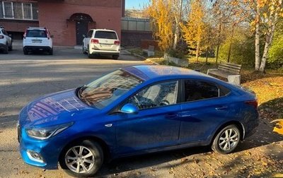 Hyundai Solaris II рестайлинг, 2017 год, 1 280 000 рублей, 1 фотография