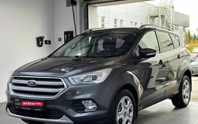 Ford Kuga III, 2018 год, 1 830 000 рублей, 1 фотография