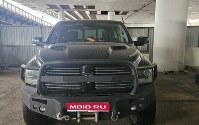 Dodge RAM IV, 2013 год, 3 800 000 рублей, 1 фотография