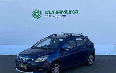 Lifan X50, 2016 год, 375 000 рублей, 1 фотография