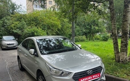 Hyundai Solaris II рестайлинг, 2019 год, 840 000 рублей, 12 фотография