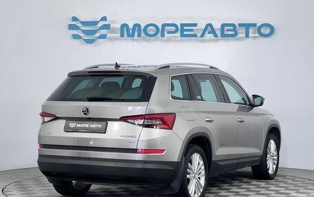 Skoda Kodiaq I, 2017 год, 2 659 000 рублей, 5 фотография