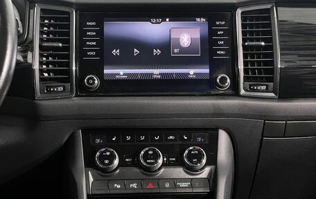Skoda Kodiaq I, 2017 год, 2 659 000 рублей, 15 фотография