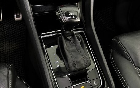 Skoda Kodiaq I, 2017 год, 2 659 000 рублей, 17 фотография
