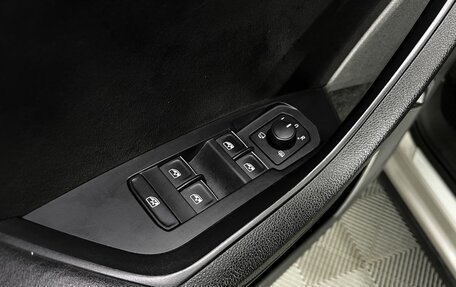 Skoda Kodiaq I, 2017 год, 2 659 000 рублей, 19 фотография