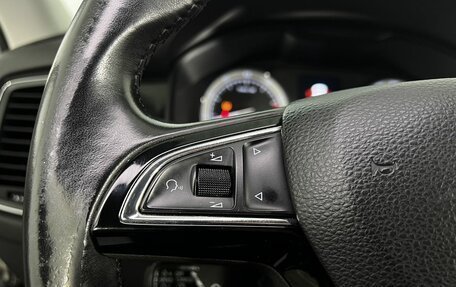 Skoda Kodiaq I, 2017 год, 2 659 000 рублей, 21 фотография