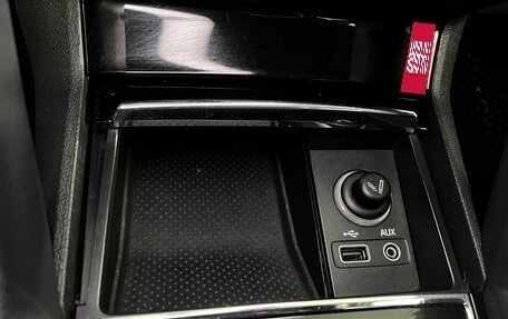 Skoda Kodiaq I, 2017 год, 2 659 000 рублей, 16 фотография