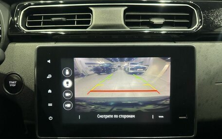 Renault Arkana I, 2019 год, 1 804 000 рублей, 17 фотография