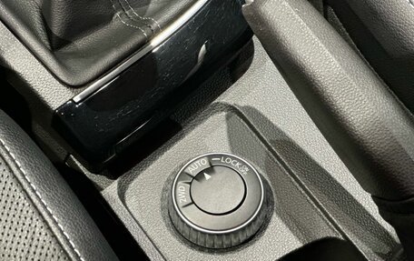 Renault Arkana I, 2019 год, 1 804 000 рублей, 20 фотография