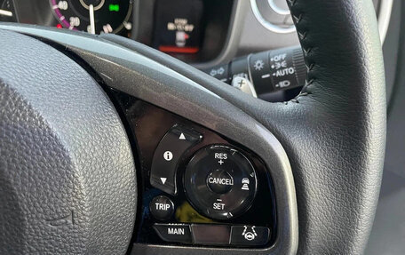 Honda N-WGN, 2023 год, 1 015 000 рублей, 12 фотография