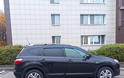 Nissan Qashqai, 2010 год, 900 000 рублей, 1 фотография