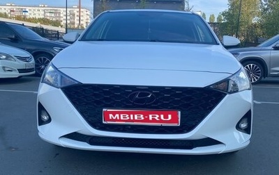 Hyundai Solaris II рестайлинг, 2021 год, 1 600 000 рублей, 1 фотография