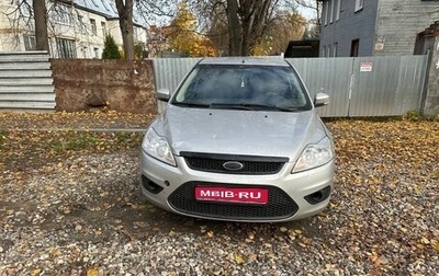 Ford Focus II рестайлинг, 2008 год, 235 000 рублей, 1 фотография