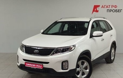 KIA Sorento II рестайлинг, 2014 год, 1 790 000 рублей, 1 фотография
