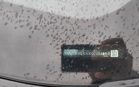 Toyota C-HR I рестайлинг, 2019 год, 2 599 000 рублей, 16 фотография