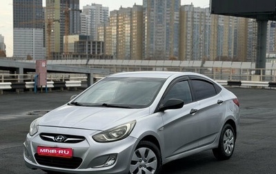 Hyundai Solaris II рестайлинг, 2013 год, 599 000 рублей, 1 фотография