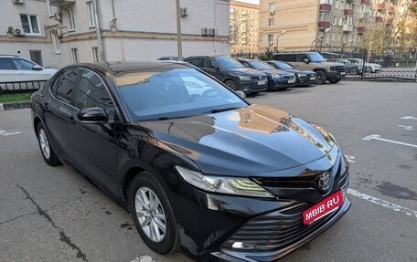 Toyota Camry, 2019 год, 2 850 000 рублей, 2 фотография