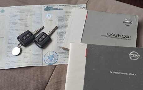 Nissan Qashqai, 2010 год, 900 000 рублей, 18 фотография