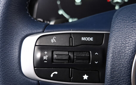 KIA Sportage IV рестайлинг, 2023 год, 2 669 000 рублей, 12 фотография