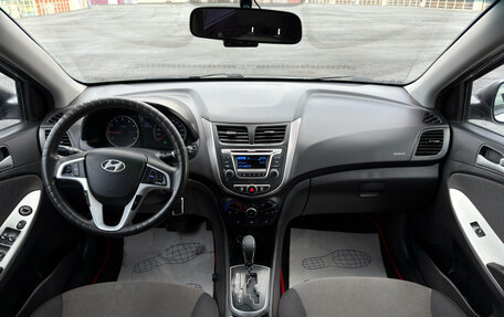 Hyundai Solaris II рестайлинг, 2013 год, 599 000 рублей, 14 фотография