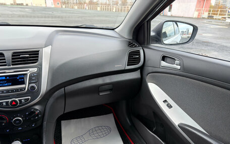 Hyundai Solaris II рестайлинг, 2013 год, 599 000 рублей, 19 фотография