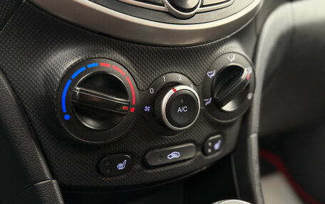 Hyundai Solaris II рестайлинг, 2013 год, 599 000 рублей, 28 фотография