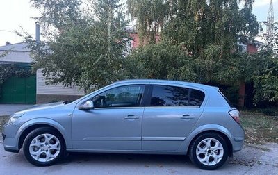 Opel Astra H, 2006 год, 425 000 рублей, 1 фотография