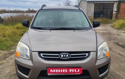KIA Sportage II, 2009 год, 550 000 рублей, 1 фотография