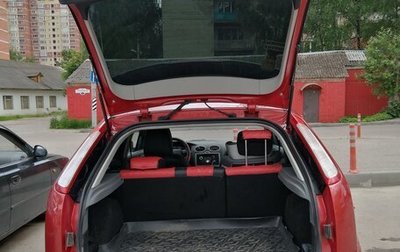 Ford Focus II рестайлинг, 2008 год, 370 000 рублей, 1 фотография