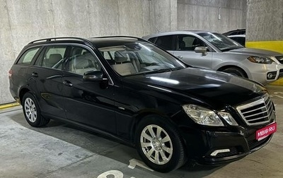 Mercedes-Benz E-Класс, 2010 год, 1 200 000 рублей, 1 фотография