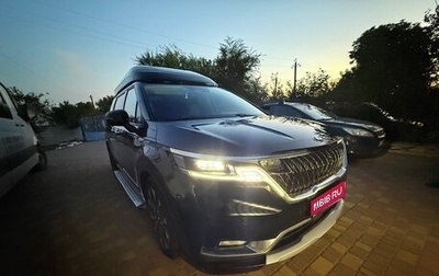 KIA Carnival, 2021 год, 4 500 000 рублей, 1 фотография