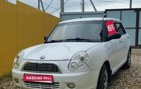 Lifan Smily I (330) рестайлинг, 2011 год, 135 000 рублей, 2 фотография