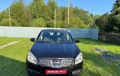 Nissan Qashqai, 2007 год, 850 000 рублей, 1 фотография