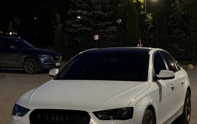 Audi A4, 2015 год, 1 850 000 рублей, 1 фотография