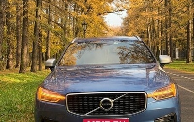 Volvo XC60 II, 2019 год, 3 600 000 рублей, 1 фотография