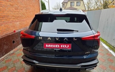 Haval F7, 2024 год, 2 730 000 рублей, 1 фотография