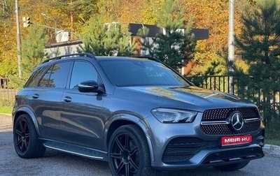 Mercedes-Benz GLE, 2020 год, 7 300 000 рублей, 1 фотография