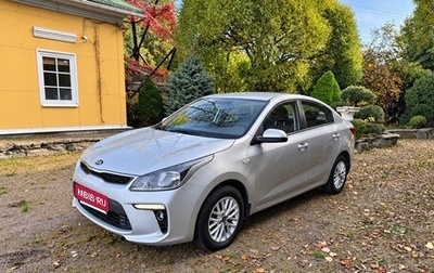 KIA Rio IV, 2018 год, 1 395 000 рублей, 1 фотография