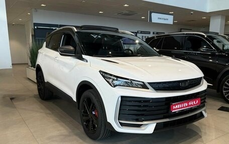 Geely Coolray I, 2026 год, 2 964 990 рублей, 1 фотография