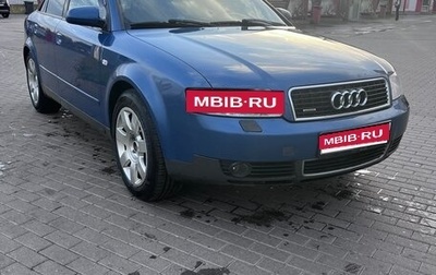 Audi A4, 2003 год, 465 000 рублей, 1 фотография