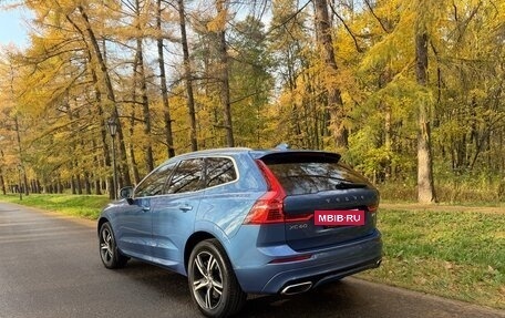 Volvo XC60 II, 2019 год, 3 600 000 рублей, 5 фотография