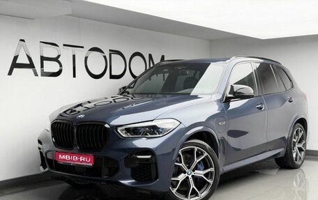 BMW X5, 2021 год, 5 698 000 рублей, 1 фотография
