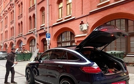 Mercedes-Benz GLE Coupe, 2016 год, 4 000 000 рублей, 8 фотография