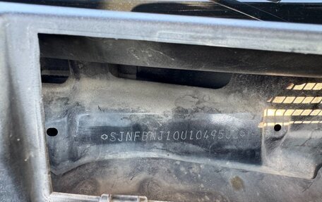 Nissan Qashqai, 2007 год, 850 000 рублей, 7 фотография