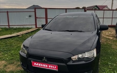 Mitsubishi Lancer IX, 2008 год, 710 000 рублей, 1 фотография