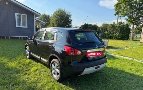 Nissan Qashqai, 2007 год, 850 000 рублей, 5 фотография