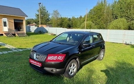 Nissan Qashqai, 2007 год, 850 000 рублей, 6 фотография