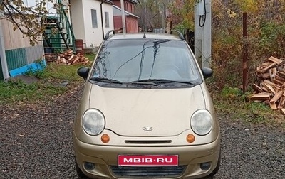 Daewoo Matiz I, 2008 год, 100 000 рублей, 1 фотография