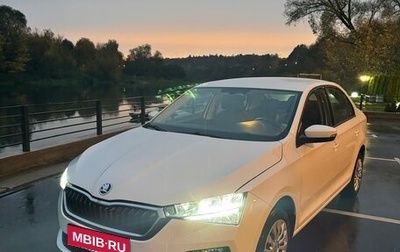 Skoda Rapid II, 2020 год, 1 600 000 рублей, 1 фотография